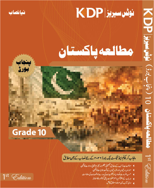 f8cb7056-68dc-45b1-bdb4-2cebcaa02121.png