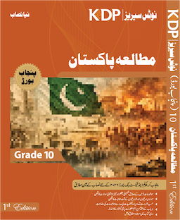 f8cb7056-68dc-45b1-bdb4-2cebcaa02121.png