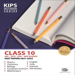 CLASS 10 SWL, MTN, DGK & BWP PAST PAPERS