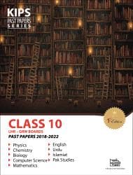 CLASS 10 LHR & GRW PAST PAPERS