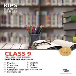CLASS 9 FSD, SGD & RWP PAST PAPERS
