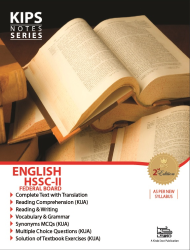 ENGLISH HSSC-II N.S
