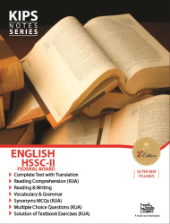 ENGLISH NOTES HSSC II