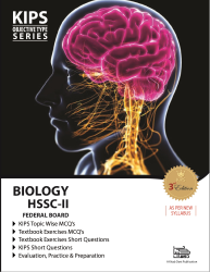BIOLOGY OBJECTIVE HSSC II