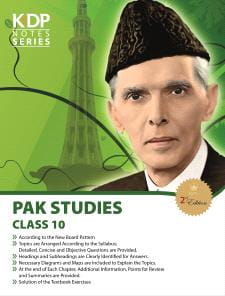 PAK STUDY 10TH EM NOTES