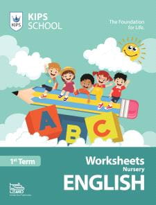 nursery-workbook-english