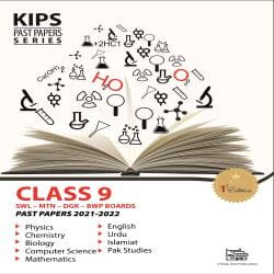 CLASS 9 SWL, MTN, DGK & BWP PAST PAPERS
