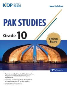 PAK STUDIES EM NOTES SSC II