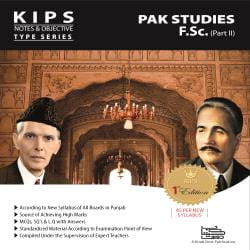 pak-studies-em-notes-and-objective-part-ii