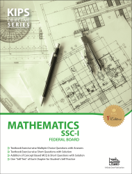 MATHEMATICS SSC-I OBJECTIVE