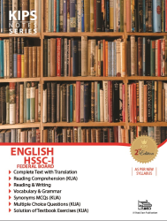 ENGLISH HSSC-I NOTES