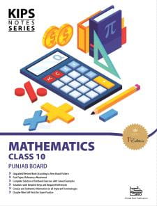 MATHEMATICS 10TH NOTES
